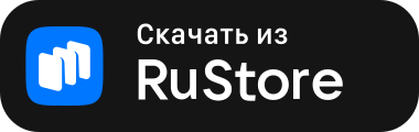 Download the app form RuStore