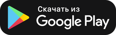 Download the app from Google Play